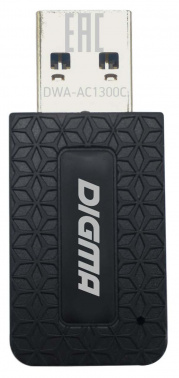 Wi-Fi адаптер DIGMA DWA-AC1300C USB 3.0