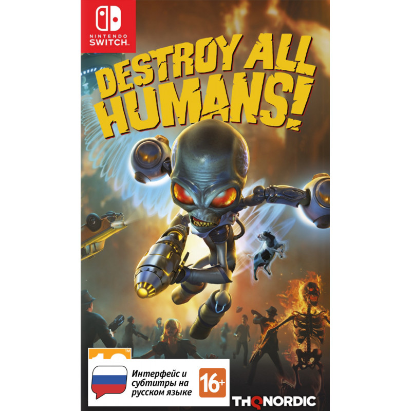 Destroy All Humans [Nintendo Switch, русские субтитры]
