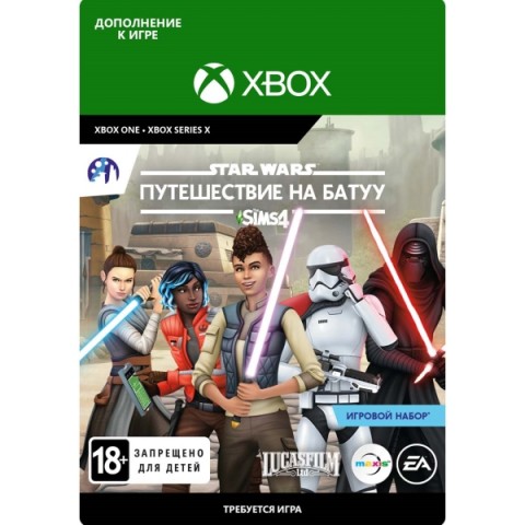 Sims 4 + Star Wars: Journey to Batuu [Xbox One, русская версия]