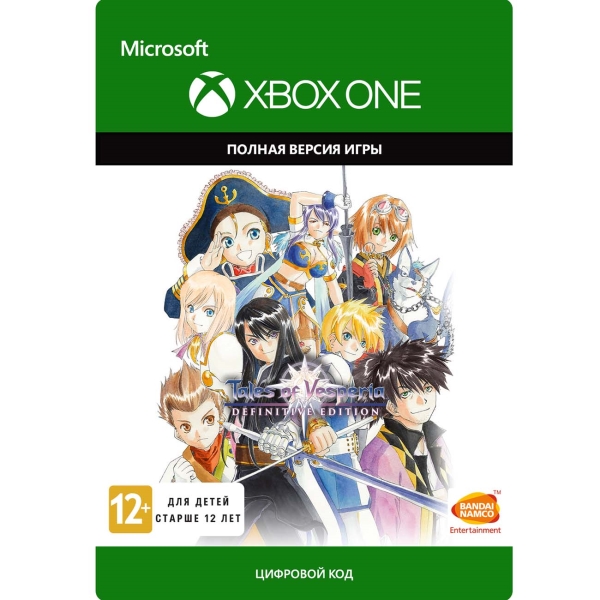 Tales of Vesperia - Definitive Edition [Xbox, русские субтитры]