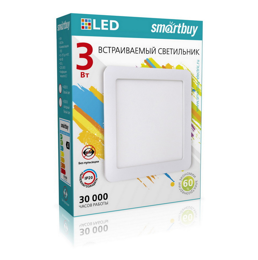 Светильник светодиодный SMARTBUY встраиваемый DL Square-3w/6500K/IP20 (SBL-DLSq-3-65K), квадратный (