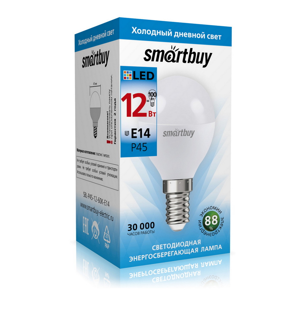 Лампа светодиодная SMARTBUY P45 12Вт 6000K E14 (холодный свет) (1/10/100)