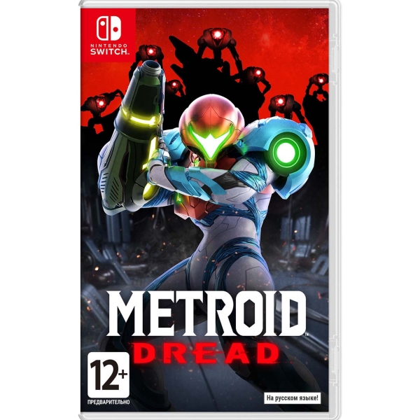 Metroid Dread [Nintendo Switch, русская версия]