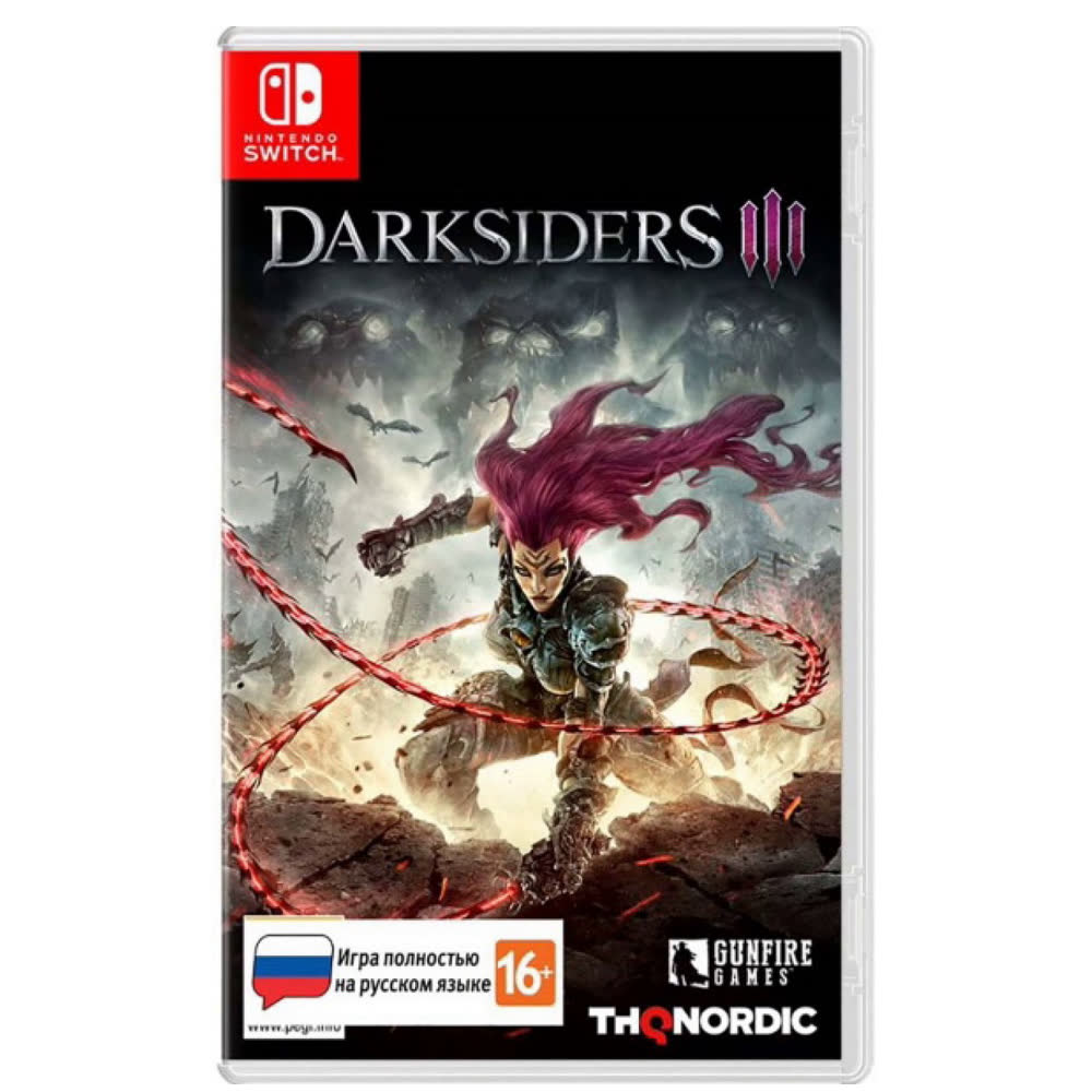 Darksiders 3 [Nintendo Switch, русская версия]