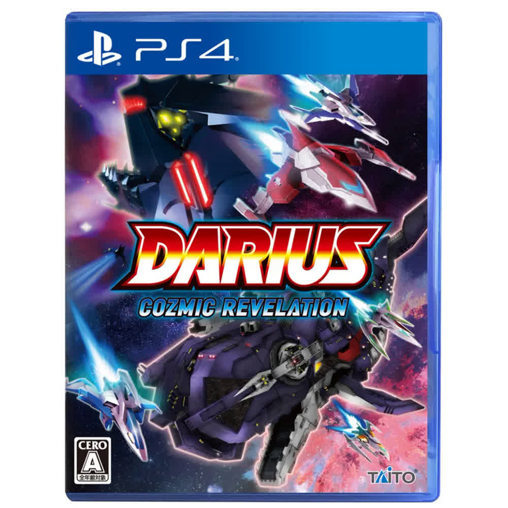 Darius Cozmic Revelation (SLG) [PS4, английская версия]