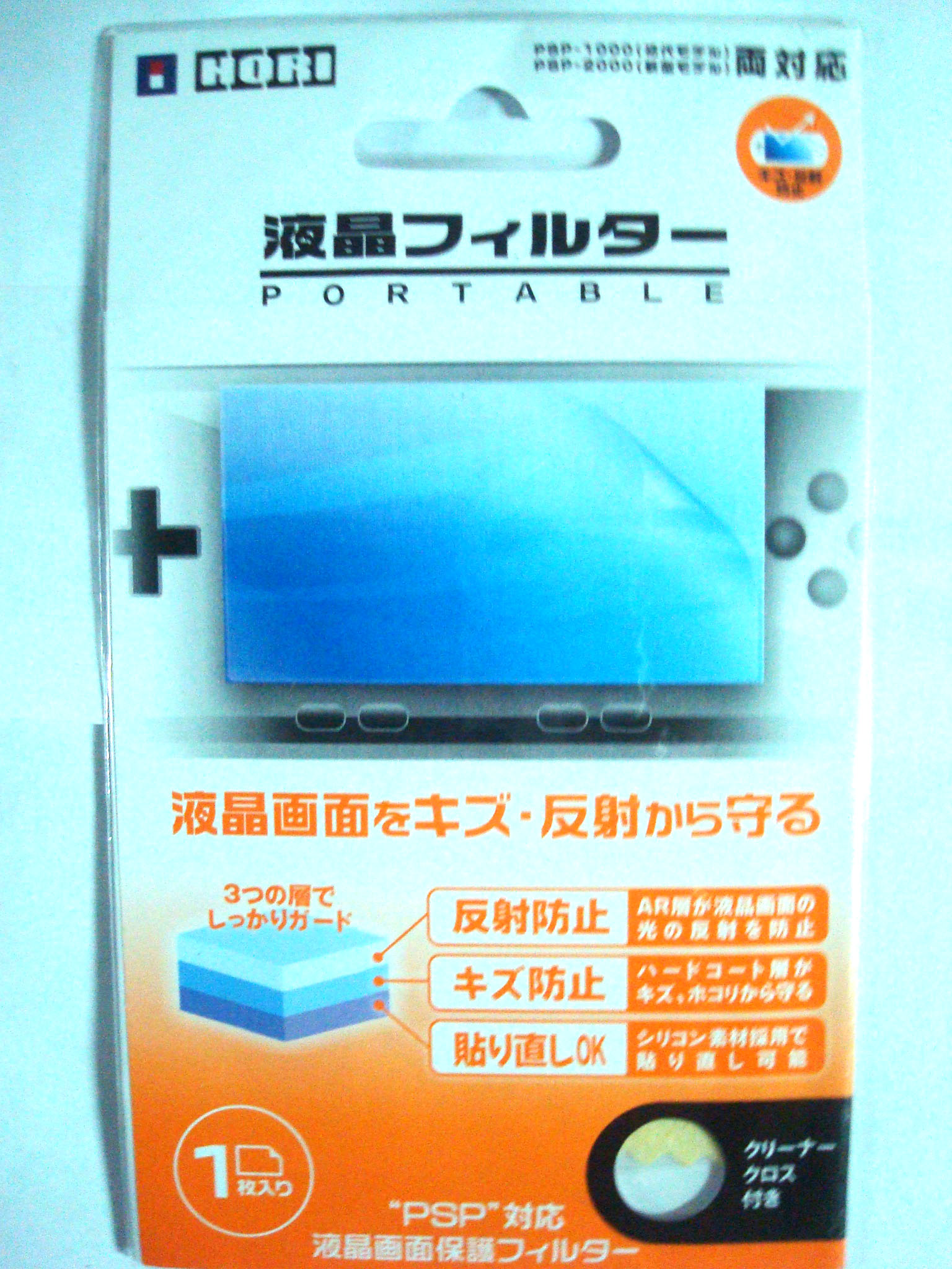 Защита экрана PSP Hory "Screen Protector"