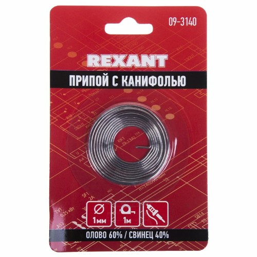 Припой с канифолью REXANT, 1 м, Ø1.0 мм, (олово 60%, свинец 40%), спираль, блистер (50/400)