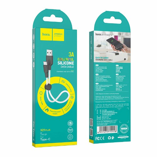 Кабель USB - Type-C HOCO X21 Plus, Silicone, 0.25м, круглый, 2.4A, силикон, цвет: чёрный,белый(1/30/