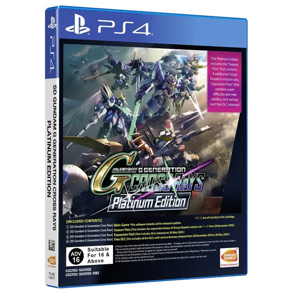 SD Gundam G Cross Rays - Platinum Edition [PS4, английская версия]