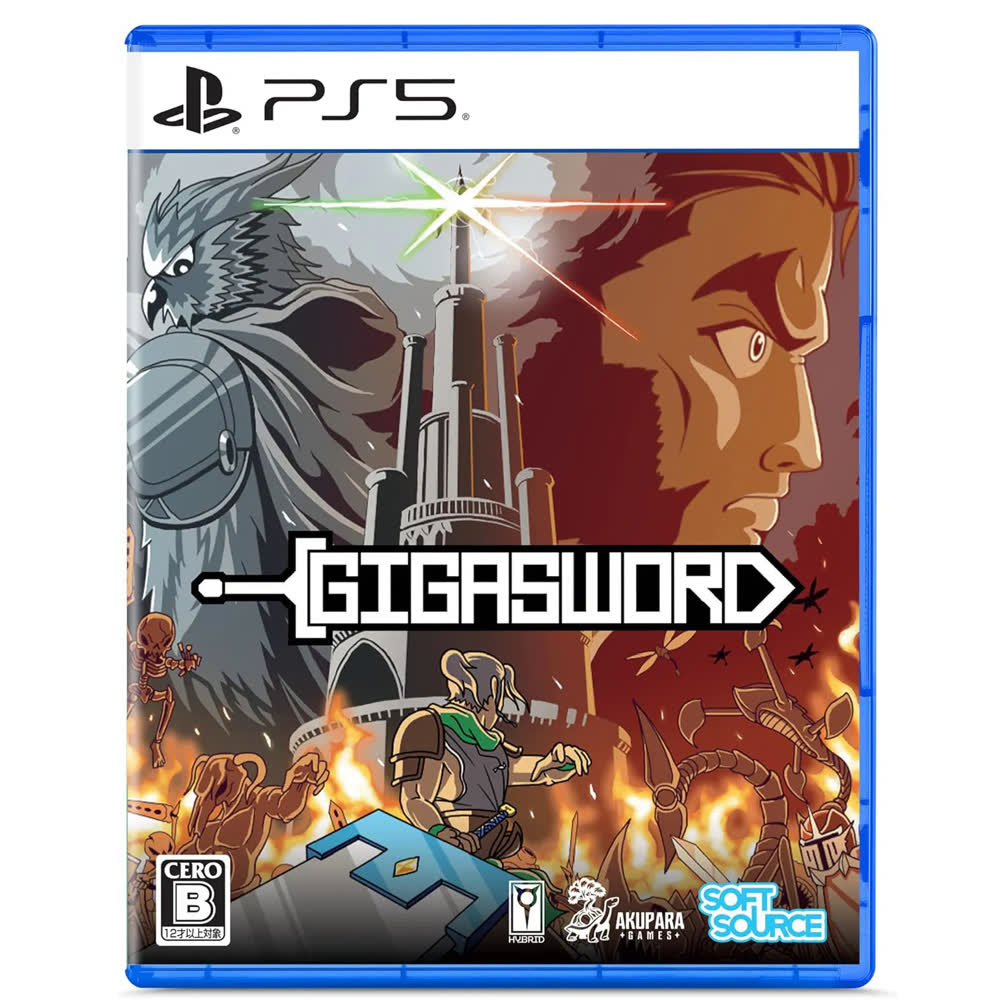 Gigasword [PS5, английская версия]