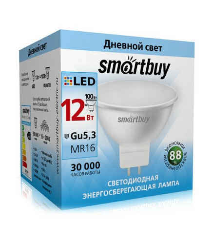 Лампа светодиодная SMARTBUY GU5.3 (MR16) 12Вт 4000K (нейтральный свет) (1/100)