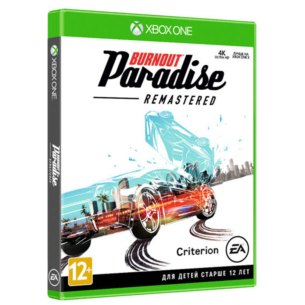 Burnout Paradise Remastered [Xbox One, русские субтитры]