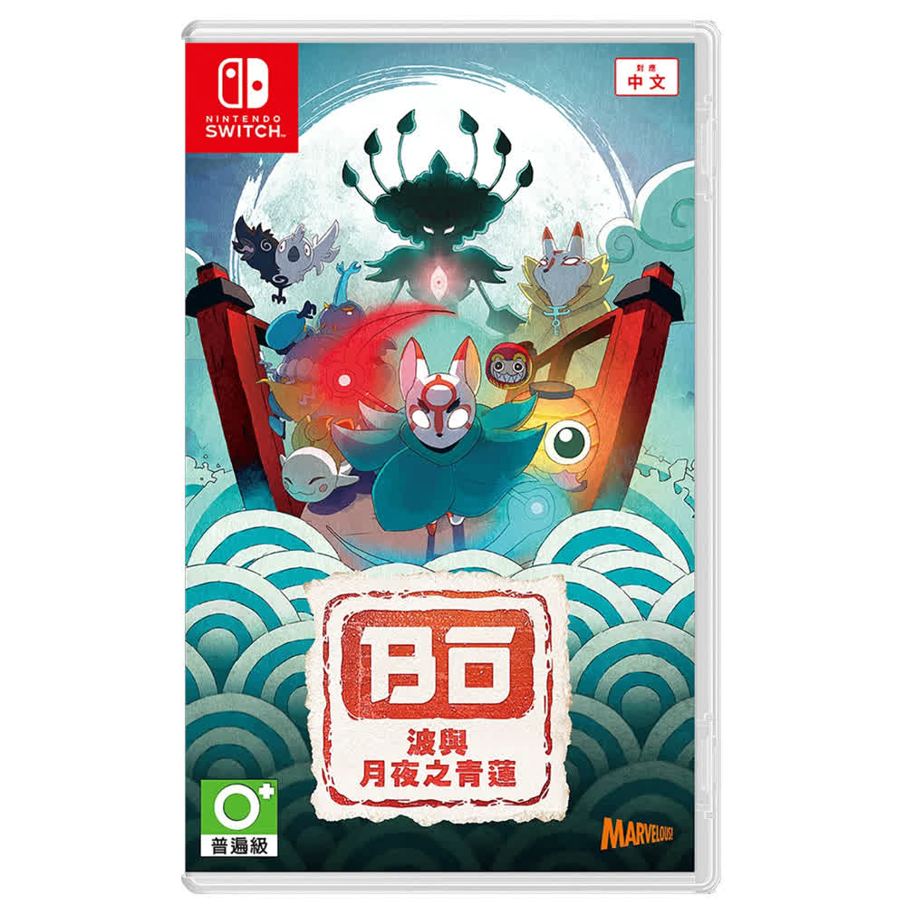 Bo: Path of the Teal Lotus [Nintendo Switch, английская версия]