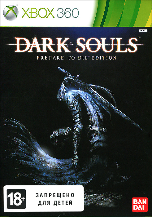 Dark Souls - Prepare to Die Edition [Xbox One - Xbox 360, английская версия]