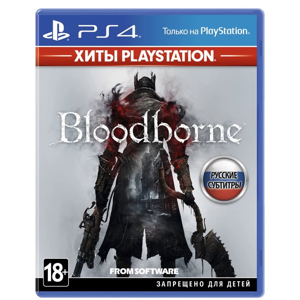 Bloodborne (РСТ) [PS4, русские субтитры]