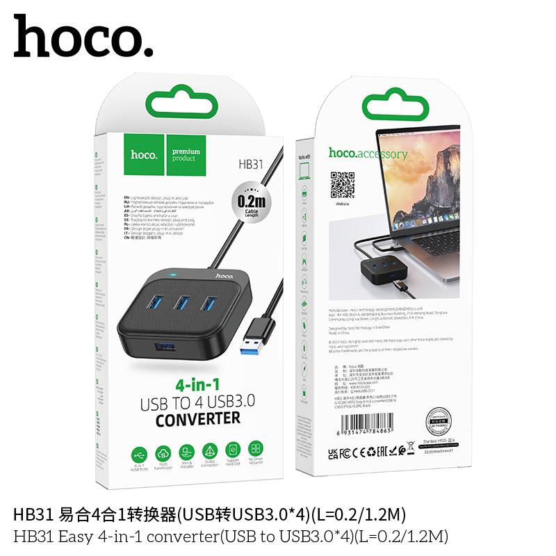 USB-концентратор HOCO HB31, пластик, 4 USB 3.0 выхода, кабель USB 0,2м, цвет: чёрный (1/19/190)