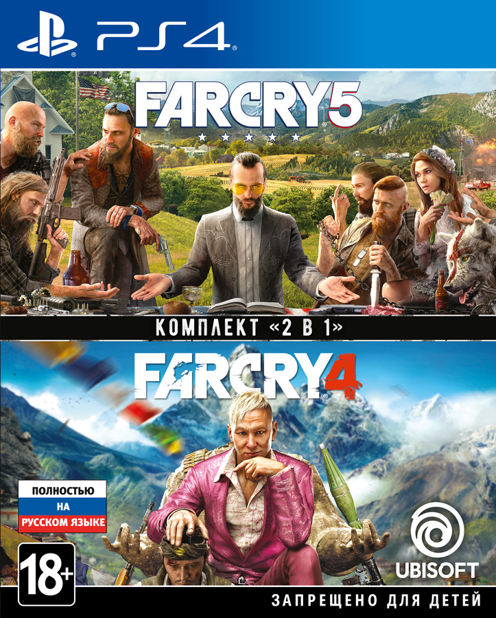 Far Cry 4 + Far Cry 5 - Double Pack [PS4, русская версия]