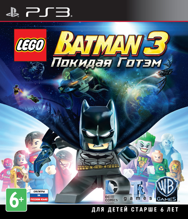 LEGO Batman 3: Beyond Gotham / Покидая Готэм [PS3, русские субтитры]