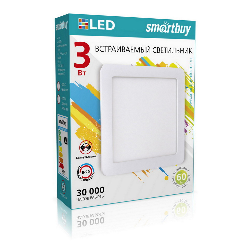 Светильник светодиодный SMARTBUY встраиваемый DL Square-3w/4000K/IP20 (SBL-DLSq-3-4K), квадратный (н