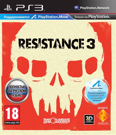 Resistance 3 (с поддержкой PS Move, 3D) [PS3, русская версия]