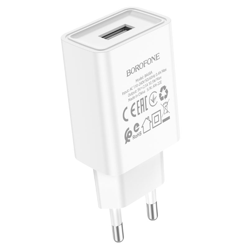 Блок питания сетевой 1 USB Borofone BA68A, Glacier, 2100mA, цвет: белый (1/65/260)