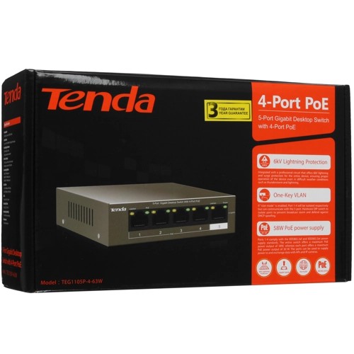 Коммутатор TENDA TEG1105P-4-63W, неуправляемый гигабитный 5 портовый PoE, 5*10/1000 Mbps Base-TX (1/