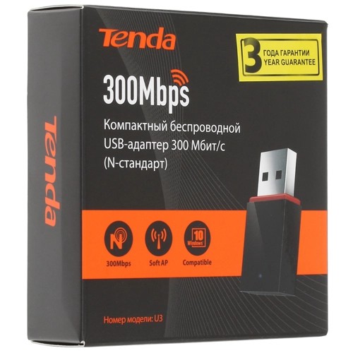 Wi-Fi адаптер TENDA U3, 300Мбит/с, 6дБ, режим Ad-Hoc, Plug&Play, черный (1/120)