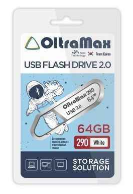 USB  64GB  OltraMax  290  белый