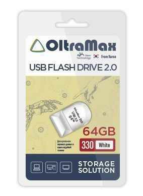 USB  64GB  OltraMax  330  белый