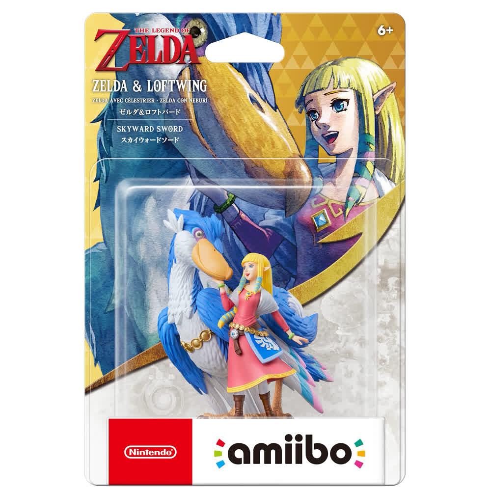 Zelda & Loftwing (The Legend of Zelda: Skyward Sword HD) [Nintendo Amiibo Character]