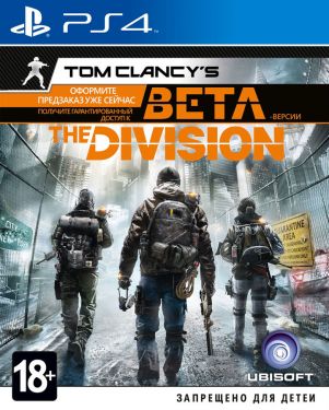 Tom Clancy's The Division [PS4, русская версия]
