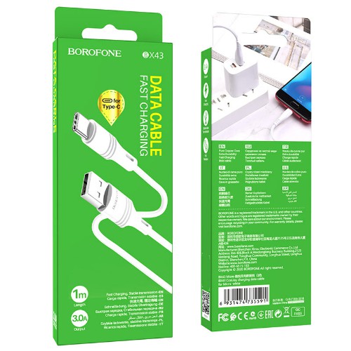 Кабель USB - Type-C Borofone BX43 CoolJoy, 1.0м, круглый, 3,0А, силикон, цвет: белый (1/360)