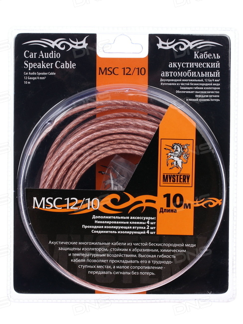 MYSTERY MSC-12 ( 2х2.5  -  100 м ) кабель акустический