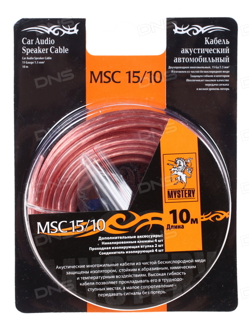 MYSTERY MSC-15 ( 2х1.5  -  100 м ) кабель акустический