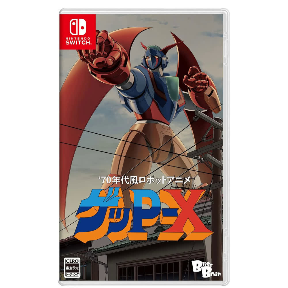 70s-style Robot Anime Geppy-X [Nintendo Switch, английская версия]