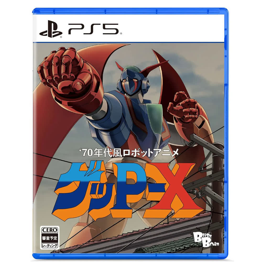 70s-style Robot Anime Geppy-X [PS5, английская версия]