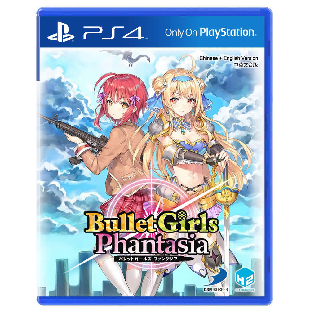 Bullet Girls Phantasia [PS4, английская версия]