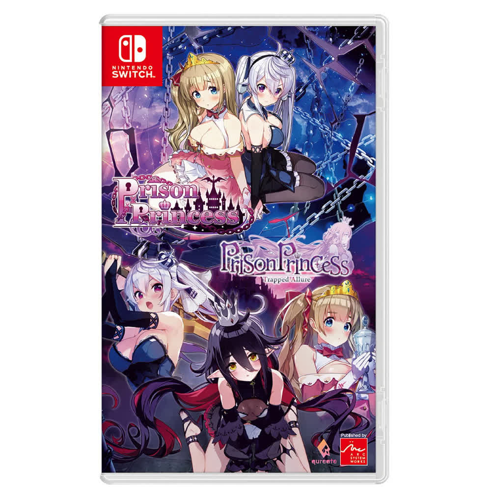 Prison Princess + Prison Princess Trapped Allure Collection [Nintendo Switch, английская версия]