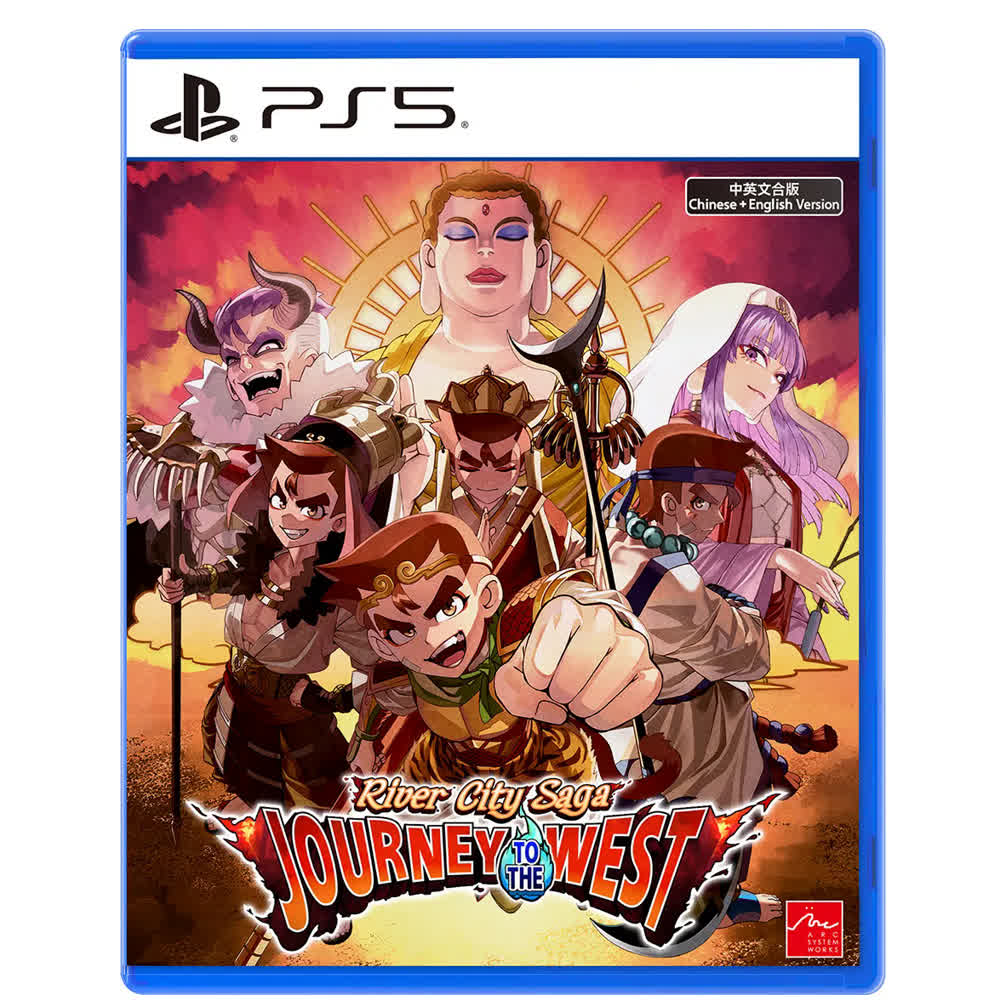 River City Saga: Journey to the West [PS5, английская версия]