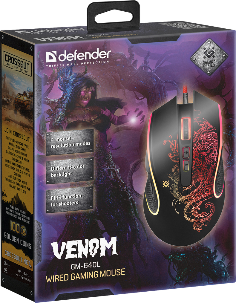 Мышь проводная игровая DEFENDER Venom GM-640L, USB, 8 кн., 3200dpi, черный  (1/40)