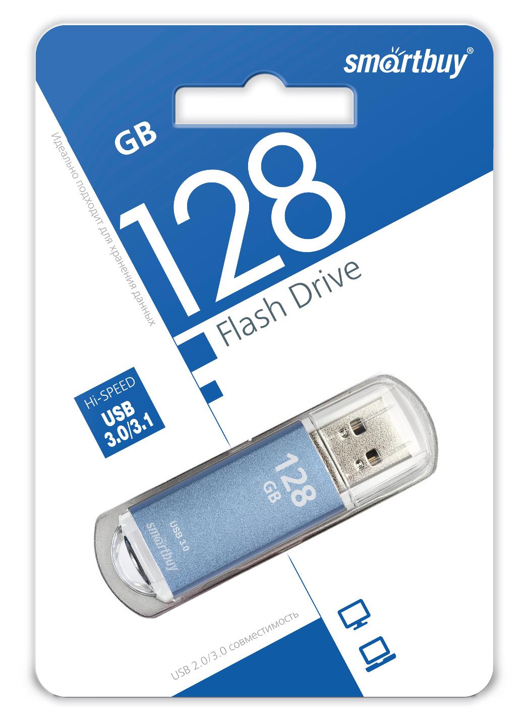 USB 3.0  128GB  Smart Buy  V-Cut  синий