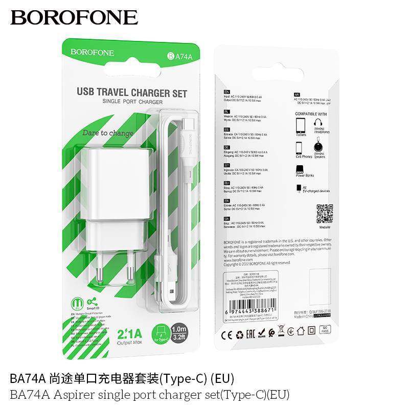 Блок питания сетевой 1 USB Borofone BA74A Aspirer, пластик, 2.1A, кабель Type-C, цвет: белый (1/60/2