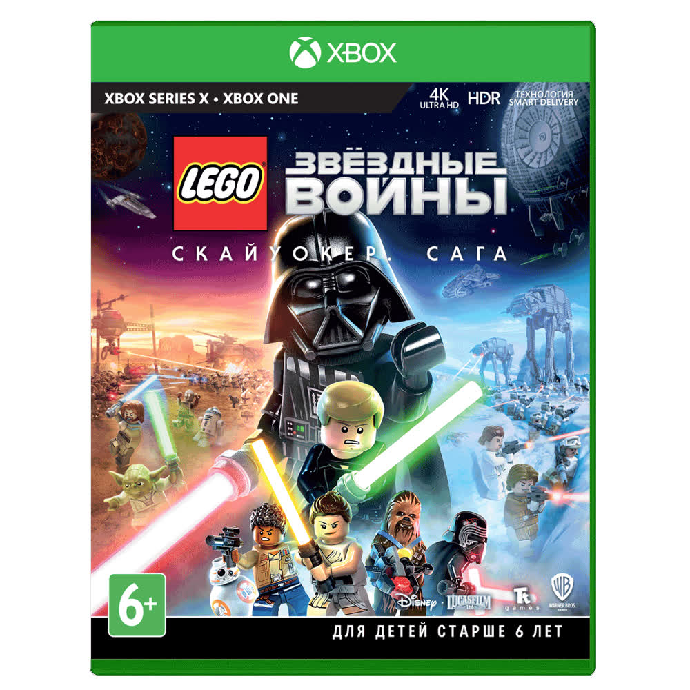 LEGO Star Wars: The Skywalker Saga [Xbox, русские субтитры]