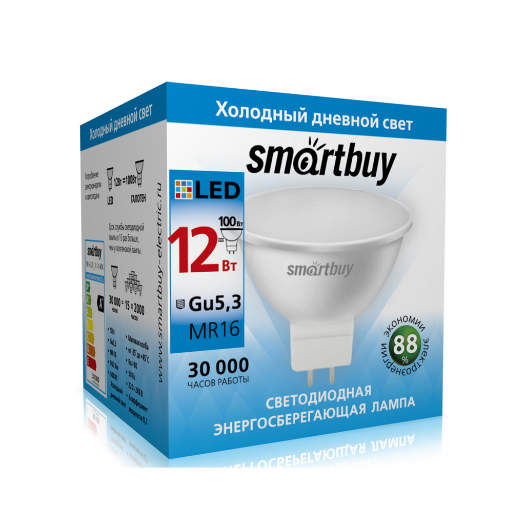 Лампа светодиодная SMARTBUY GU5.3 (MR16) 12Вт 6000K (холодный свет) (1/100)