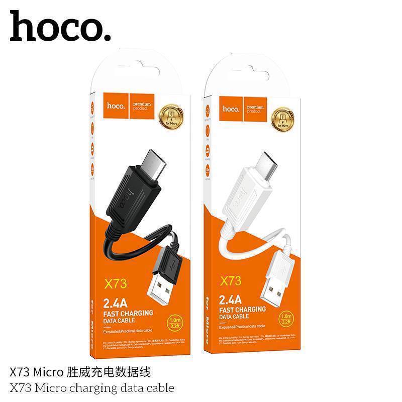 Кабель USB - микро USB HOCO X73 Sunway, 1.0м, круглый, 2.4A, силикон, цвет: чёрный (1/31/310)