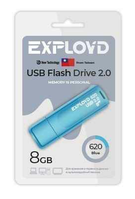 USB  8GB  Exployd  620  синий