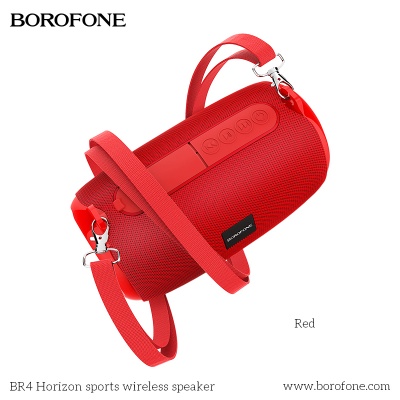 Колонка портативная Borofone BR4, Horizon, пластик, Bluetooth, USB, microSD, AUX, цвет: красный (1/5