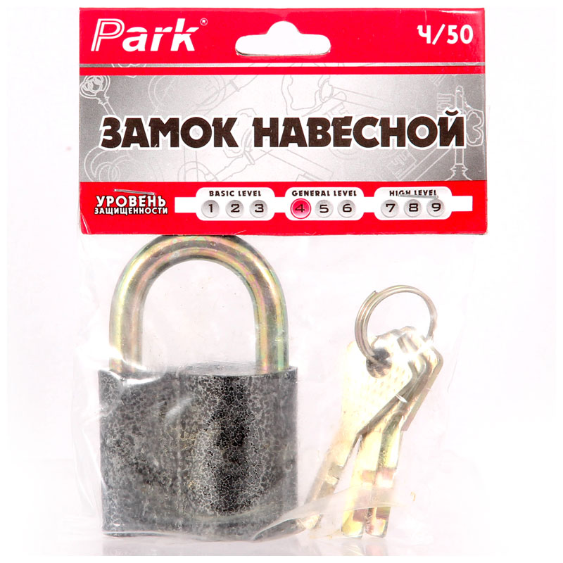 Замок навесной Park Ч/50 (1/12/120)