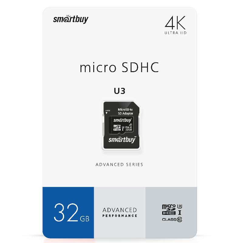 MicroSD  32GB  Smart Buy Сlass 10  Advanced U3 V30 A1 (55/90 Mb/s)+ SD адаптер