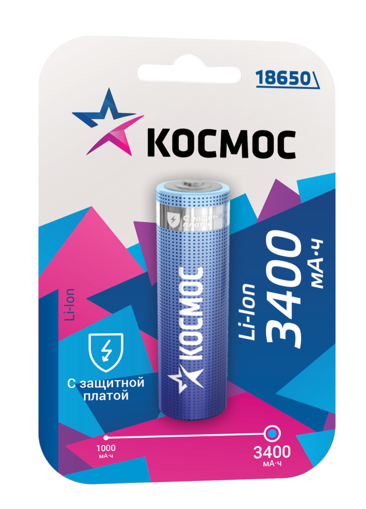 Аккумулятор КОСМОС 18650 3400mAh (1бл) с защитой (1/10/100)